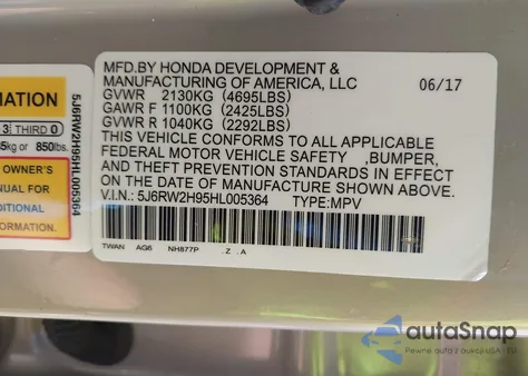 2019 Honda Cr-V Ex из США, поврежденный, VIN 2HKRW2H57KH622179
